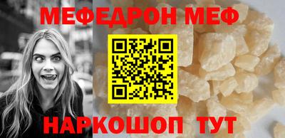 скорость Бугуруслан