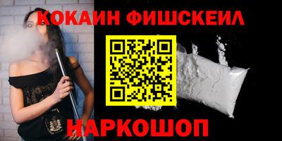 стаф Бузулук