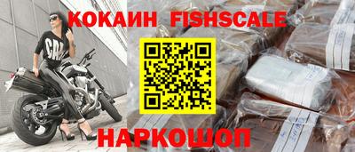 ПСИЛОЦИБИНОВЫЕ ГРИБЫ Нарткала