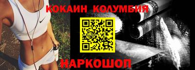 скорость Бугуруслан