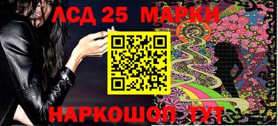 скорость Бугуруслан