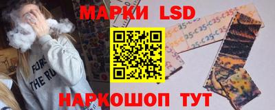 стаф Бузулук