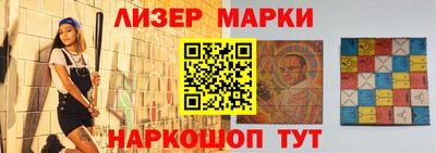 стаф Бузулук