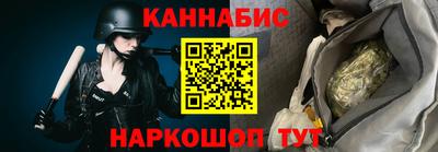 скорость Бугуруслан