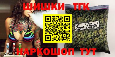 стаф Бузулук