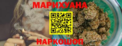 скорость Бугуруслан