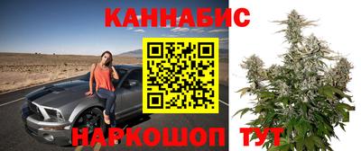 скорость Бугуруслан