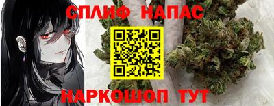 скорость Бугуруслан