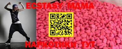скорость Бугуруслан