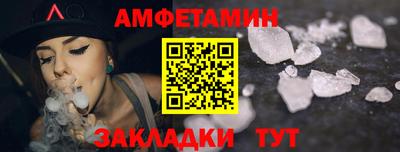 стаф Бузулук