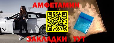 стаф Бузулук