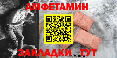 скорость Бугуруслан