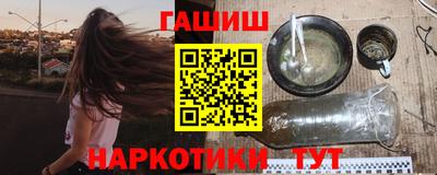 скорость Бугуруслан