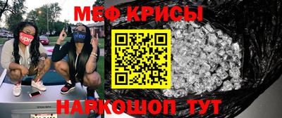 скорость Бугуруслан