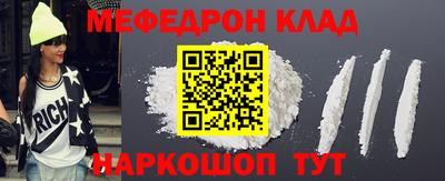 скорость Бугуруслан