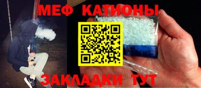 скорость Бугуруслан