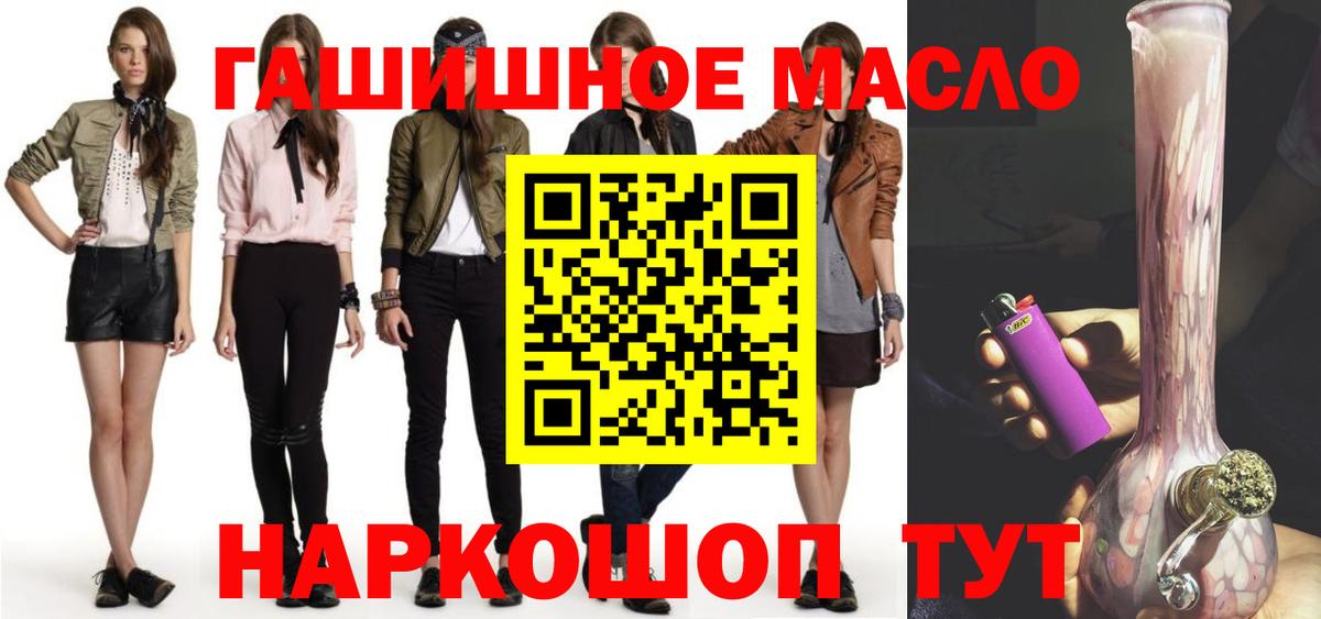  COCAIN Урус-Мартан